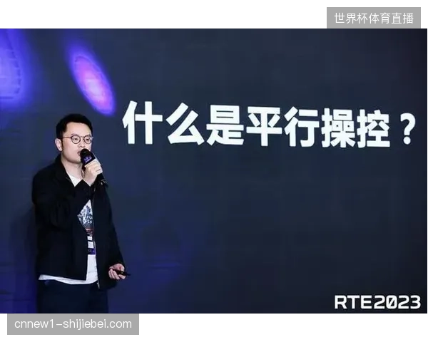 巴西队将利用社交媒体矩阵，与北美球迷进行深度互动，创造新的数字赞助价值